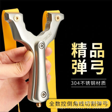 Slingshot 304 stainless steel slingshot